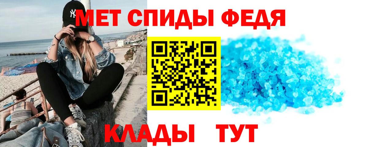 АМФ Premium Нарткала