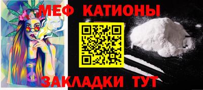 марки lsd Славянск-на-Кубани