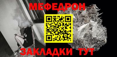 марки lsd Славянск-на-Кубани