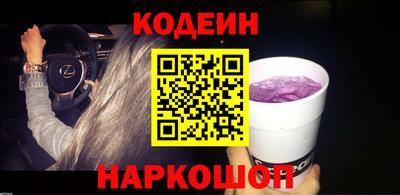 ешки Славгород