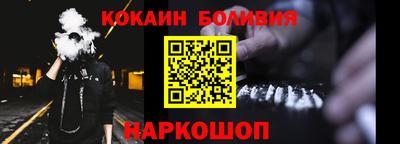 марки lsd Славянск-на-Кубани