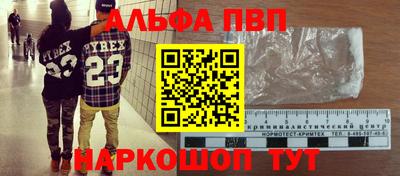 ешки Славгород