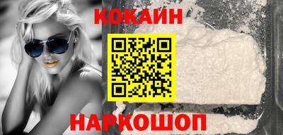 ешки Славгород