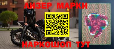 ешки Славгород