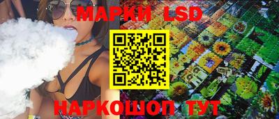 ешки Славгород