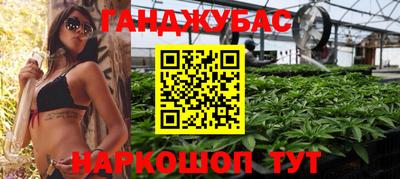 первитин Сланцы