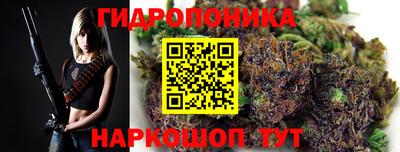 первитин Сланцы