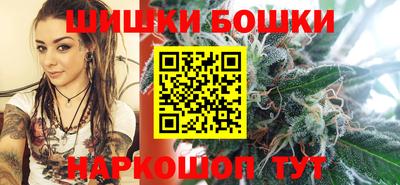 марки lsd Славянск-на-Кубани