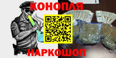 марки lsd Славянск-на-Кубани