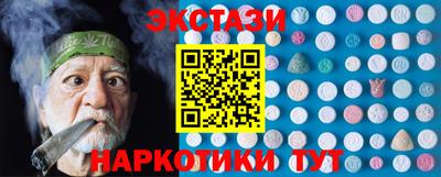 ешки Славгород