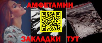 марки lsd Славянск-на-Кубани