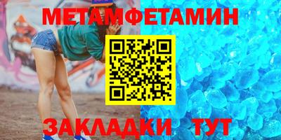 COCAINE Среднеуральск