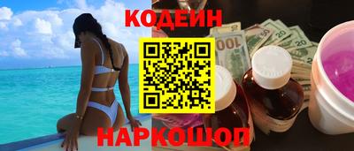 ешки Славгород