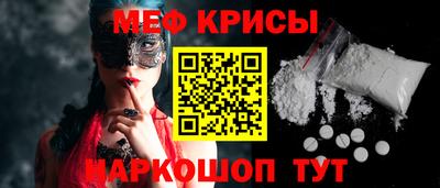 ешки Славгород