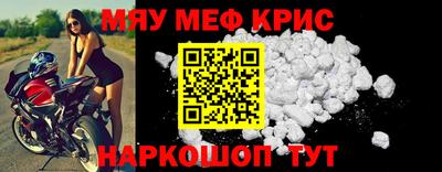 ешки Славгород